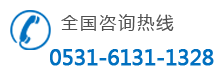 全國服務(wù)熱線:400-835-1118